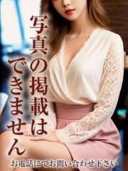 脱がされたい人妻さいたま大宮店