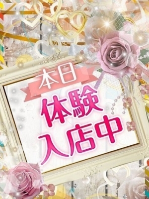 ちあき
