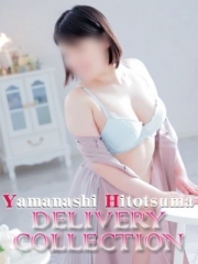 山梨人妻デリバリーコレクション の さやかさん