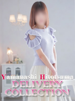 もあ