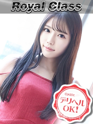 なな
