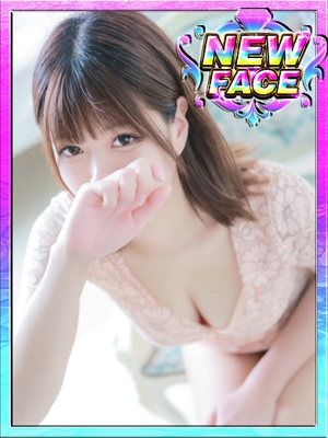 新人・まりん