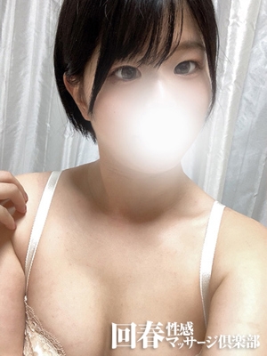 かなた