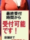 ゆかり