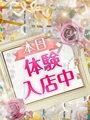 ちあき