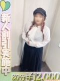 虹色メロンパイ 横浜店