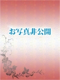 千葉　魅惑の人妻