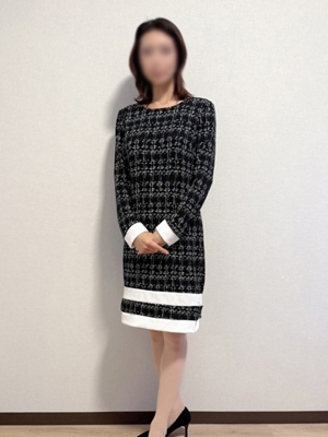 るな