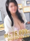 あさみ
