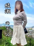 アイルーム