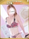 ほんとうの人妻 厚木店