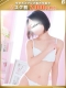 ほんとうの人妻 厚木店