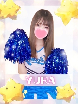 ゆら