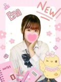 難波女子高生やめました！！