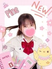 難波女子高生やめました！！