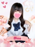 難波女子高生やめました！！