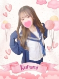 難波女子高生やめました！！