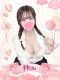 めぐ
