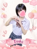 難波女子高生やめました！！