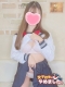 にの