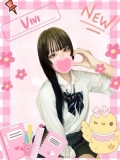 難波女子高生やめました！！