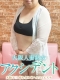 くみ