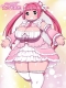 まり