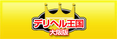 fw-