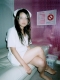 {shopname}{girlname}