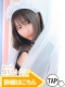 {shopname}{girlname}