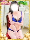 わかな