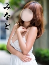 {shopname}{girlname}