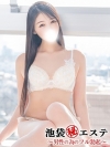 {shopname}橘りかこ