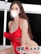 {shopname}{girlname}