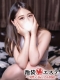 {shopname}{girlname}