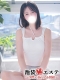 {shopname}{girlname}