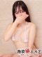 {shopname}{girlname}