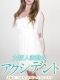 {shopname}{girlname}
